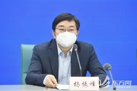 上海放宽缴纳社保家庭儿童入学条件 可凭网签合同办理入学图片