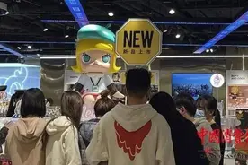 问题”盲盒退货难！泡泡玛特涉嫌霸王条款引发大量投诉图片
