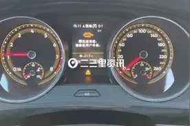 油耗从9升到16？长春车主反映上汽大众途观L330颗粒捕捉器频繁堵塞图片