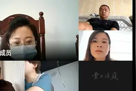 小沈阳诉万小刀侵权案开庭，万小刀：该案的判决关乎自媒体的创作空间图片