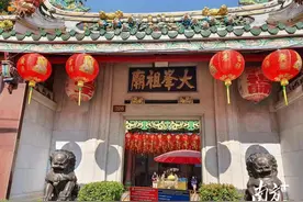 大峰信俗：“行善为先”在海内外生根发芽图片