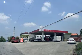 株洲这里一升油省9角？原来“廉价加油”幕后潜藏“逃税黑手”图片