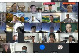 毕业答辩“翻转”记！图片