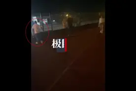 男子直播时骚扰过路女子，警方已介入协调图片