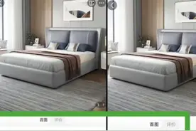 618前京东多款商品涨价，有商品涨1500元图片
