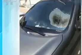 车主在车里放了2瓶矿泉水，结果很悲剧……图片