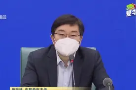 上海：中小学生返校复学安排公布视频封面