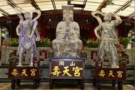 台湾妈祖绕境引爆热潮 高雄五大特色天后宫图片