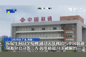 王心凌二手CD超千元，中年男粉有多强？图片