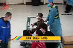 “你瞅啥？”“瞅我就顶你！”黑龙江一男子被顶出个血窟窿……图片