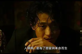 读太宰治，是一个爱情现象图片