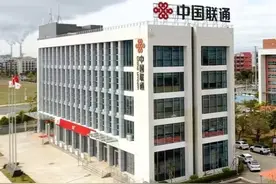 应届生超24岁被联通解约，律师：联通涉嫌违约图片