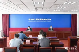 丹东通报：为新一轮疫情，已累计26人感染图片