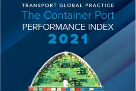 全球集装箱港口效率哪家高？中东和亚洲港口排前十，美国两大港垫底图片