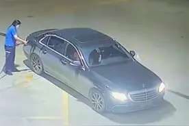 广东一奔驰加油后逃单580元，派出所：正在搜寻图片