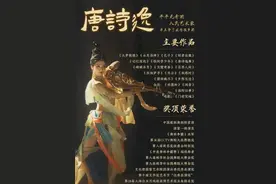 被夸仙女下凡，这位浪姐美翻了图片