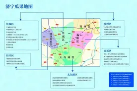 @吃瓜群众，最新济宁瓜果地图来了图片