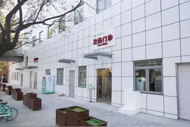 天使在人间——身披铠甲的使命感图片