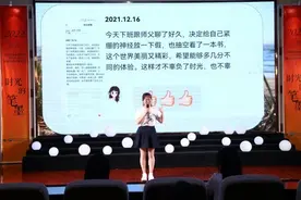 每天写200字日记坚持一年，看完让人又哭又笑，他们都写了啥……图片