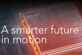 李书福控股的亿咖通拟赴美上市，估值逾38亿美元图片