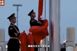 心中有梦，眼里有光！他们一开口就震撼了……图片