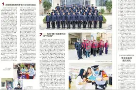 「惠州文脉·创想」赓续红色血脉，传承英模精神图片