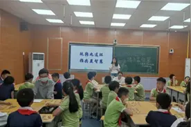大雁塔小学西沣分校：落实“双减”，玩转数学图片