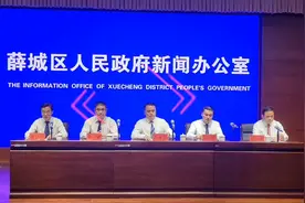 枣庄薛城区推出系列惠民举措，减轻群众看病负担图片