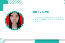 【药师说药】恶心、呕吐、反酸……儿童消化不良怎么办？如何预防？图片