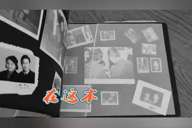 重回童年‖一本老相册里的童年图片