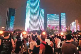 醉哉，千灯湖图片