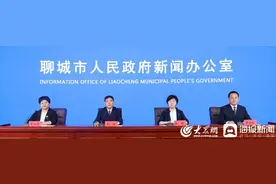 聊城发布消费券使用范围，单张面值为100元，可叠加使用图片