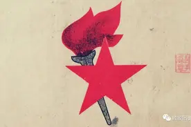 青春记忆 | 新中国最早的《入队誓词》图片