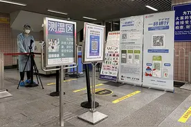 不用扫了场所码又扫乘车码，上海地铁大都会APP试点一码通行图片