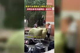 少年，你干啥去了？图片