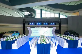 “姑姑”李若彤现身HUAWEI Mate Xs 2高端品鉴沙龙暨杭州旗舰圈层之夜图片