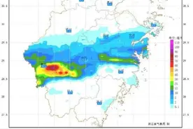 强降雨持续！浙江4座大中型水库超汛限水位，多地发布预警，这些地方可能有山洪图片
