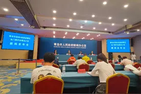 重磅！崂山、小青岛、海底世界等11家A级景区6月1日起免门票图片