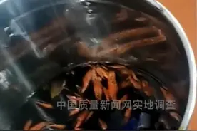 网红店被曝用黑油死虾？涉事门店：停业调查，虚假内容已报警图片