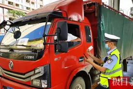 武汉将出台国三及以下柴油货车禁限行管制措施图片