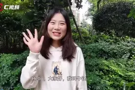 青春心向党 百年再起航⑤｜“闪光少女”牛钰：在青春的赛道上向阳而生图片