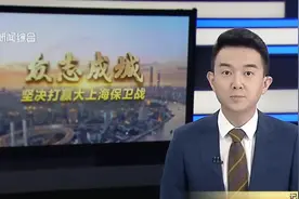 6月1日起全市公交恢复运行 已制定防疫应急预案视频封面