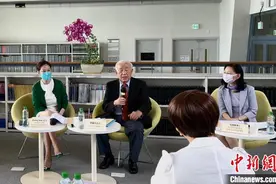 香港珠海学院成立75周年 举办座谈会谋转型发展图片