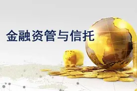 「律师刘高说」关于票据承兑，很多人（包括法院）都理解错了图片