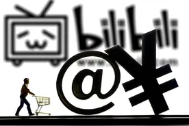 谁在管理B站：陈睿的野心和盈利的关键命题图片