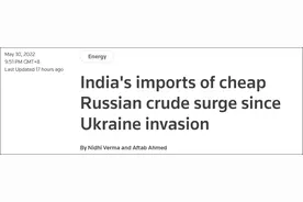 印度狂购俄石油，5月交付量是去年平均每月的25倍图片