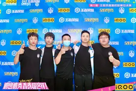 王者荣耀高校赛冠军：打电竞不是不务正业图片