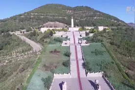 黄土变青山，来长征落脚点看看“两山论”的模样视频封面