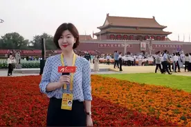 浙江之声媒体社会责任报告 （2021年度）图片