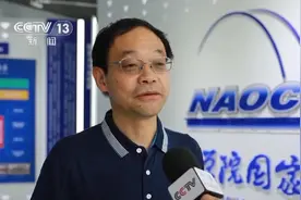 实现天文观测梦想 中国天眼开放1%观测时间给青少年图片